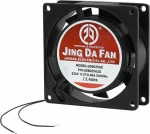 Ανεμιστήρας 80x80x25mm 230V με Κουζινέτο