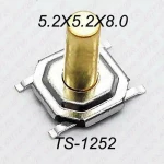 TS-1252 DIP Tact Μικροδιακόπτης 4 Pin DC 12V 0.5A (5.2x5.2x8.0mm) (OEM)