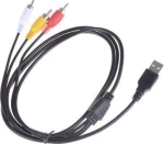 Μετατροπέας Καλώδιο USB Αρσενικό σε RCA Αρσενικό (1.5m) (OEM)