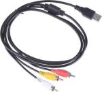 Μετατροπέας Καλώδιο USB Αρσενικό σε RCA Αρσενικό (1.5m) (OEM)