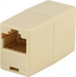 Μούφα Τηλεφωνικού Καλωδίου RJ45 Jasper Θηλυκό σε Θηλυκό
