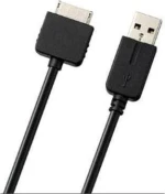 USB Cable PSP GO