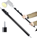 Godox AD-S13 - Portable Light Boom Pole Stick 55-160cm