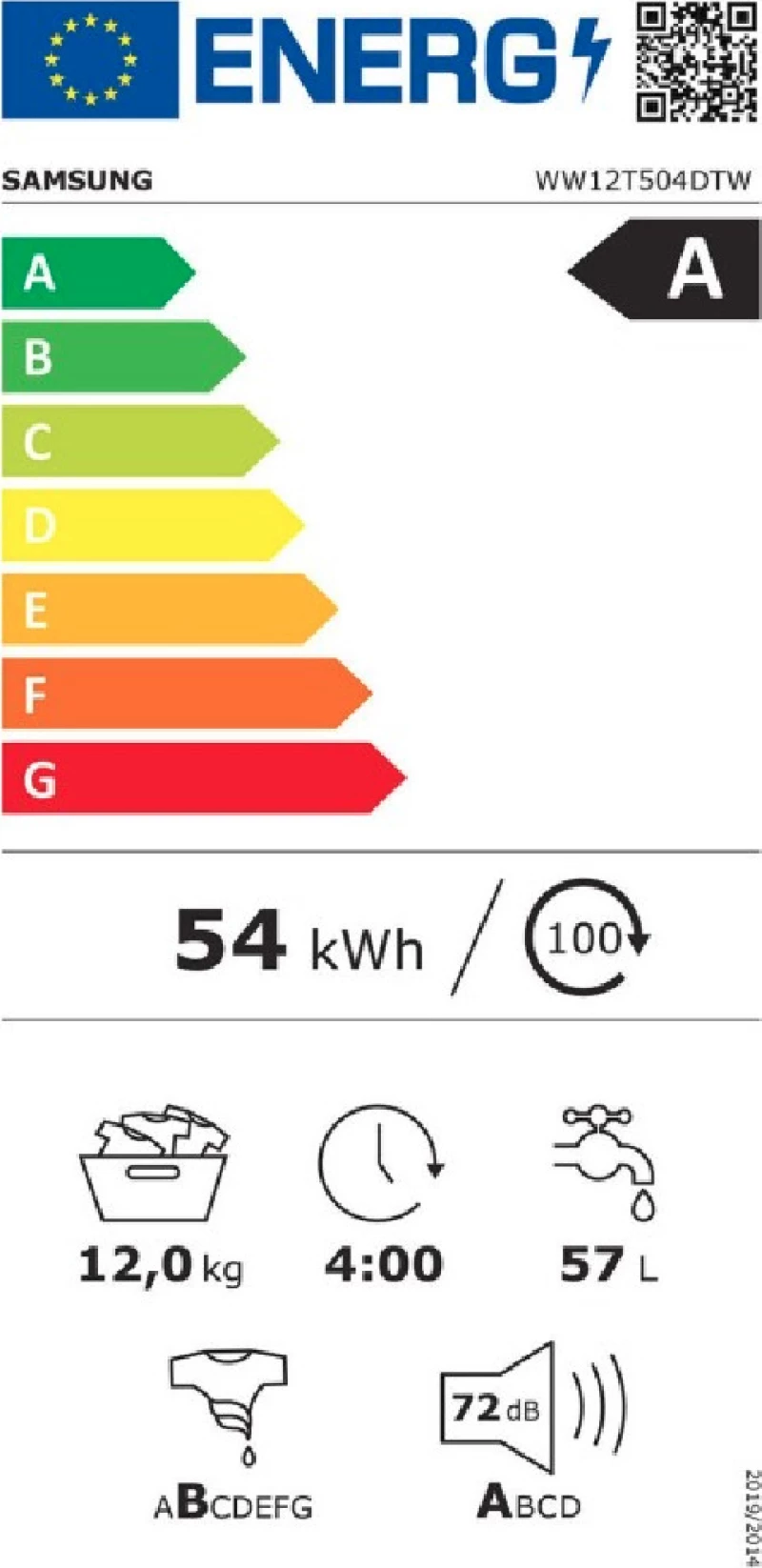 Samsung WW12T504DTW 1400 Στροφές 12kg
