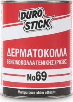 Durostick Νο69 Βενζινόκολλα Γενικής Χρήσης 0.125kg