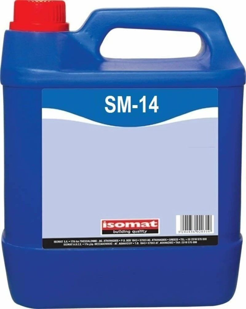 Isomat Διαλυτικό Sm-14 5lt Διάφανο