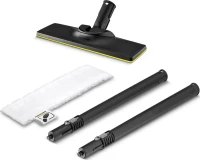 Karcher 2.863-268.0 Κιτ για Ατμοκαθαριστή