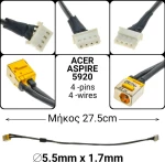 Dc Jack για Acer Aspire 5920