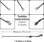 Dc Jack για Toshiba Satellite L750