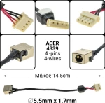 Dc Jack για Acer Aspire 4250