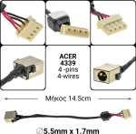 Dc Jack για Acer Aspire 4250