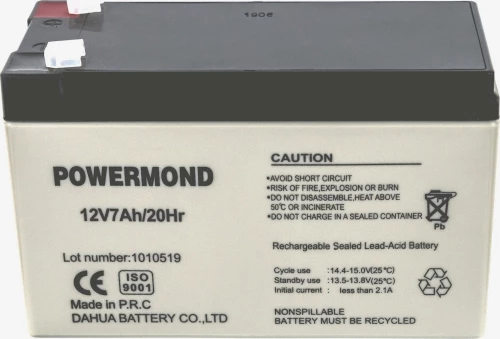ΜΠΑΤΑΡΙΑ ΜΟΛΥΒΔΟΥ 12V 7Ah POWERMOND