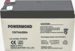 ΜΠΑΤΑΡΙΑ ΜΟΛΥΒΔΟΥ 12V 7Ah POWERMOND