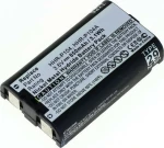 Μπαταρία Ασύρματου Τηλεφώνου Panasonic HHR-P104