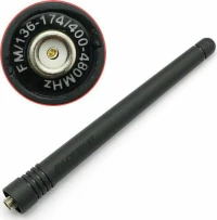 Baofeng Κεραία για Πομποδέκτη UV-5R
