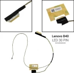 Kαλωδιοταινία για Lenovo B40 (FL320)