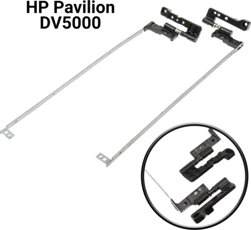 Μεντεσέδες για HP Pavilion DV5000