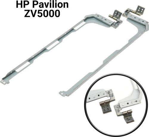 Μεντεσέδες για HP Pavilion ZV5000