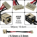 Dc Jack Asus U50