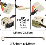 Dc Jack Hp Cq62 Long Version