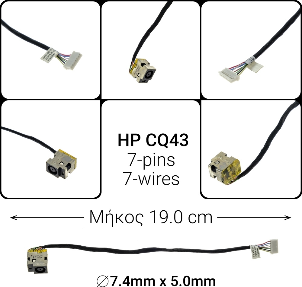 Dc Jack Hp Cq43