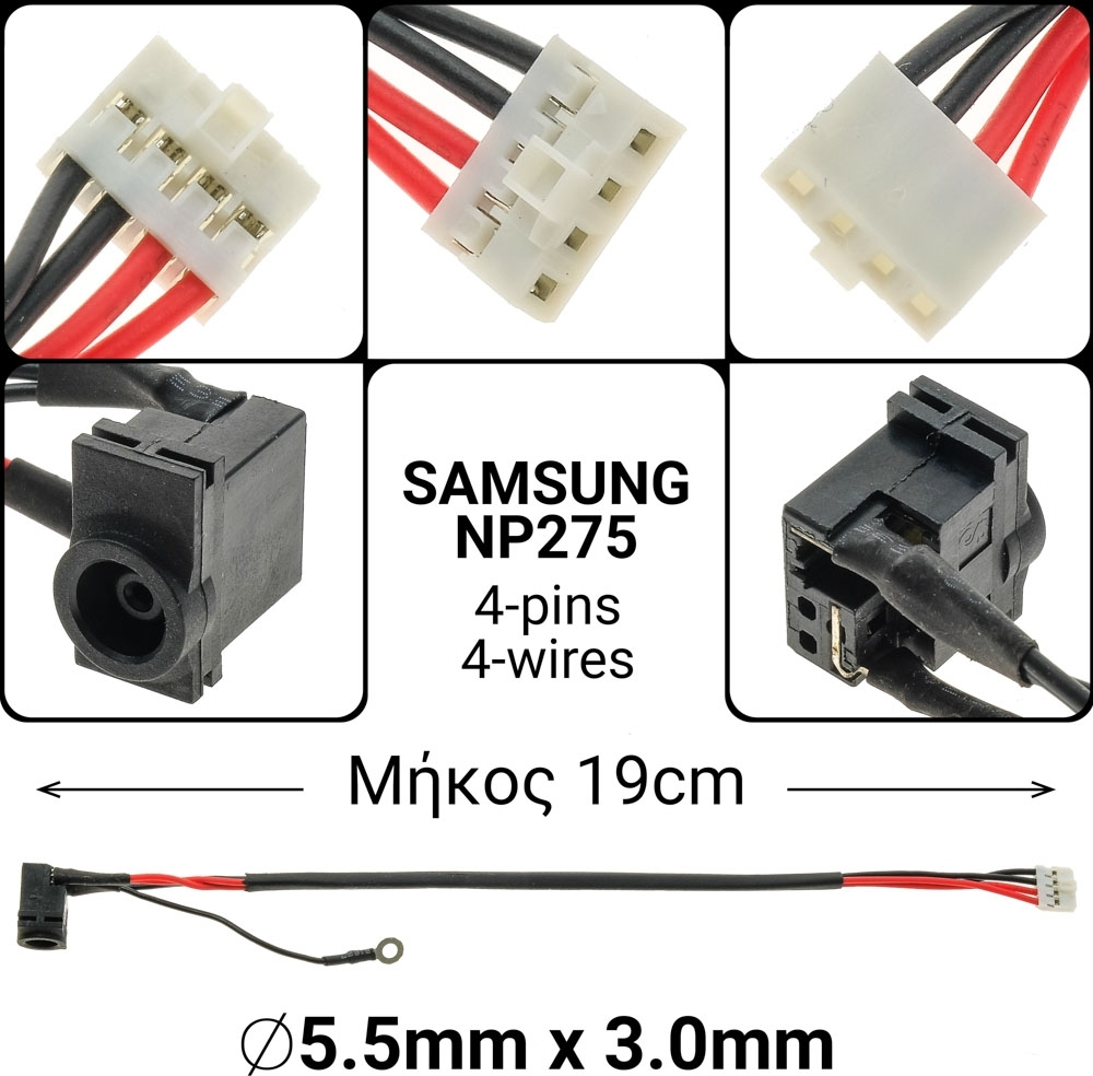 Dc Jack Samsung Np275