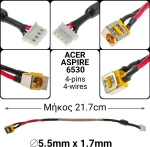 Dc Jack Acer Aspire 6530G