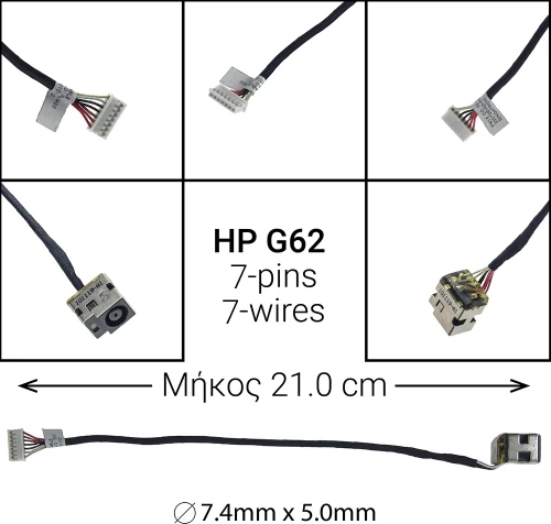 Dc Jack Hp G62