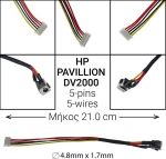 Dc Jack Hp Pavilion Dv2000