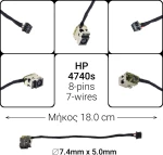 Dc Jack Hp 4740S