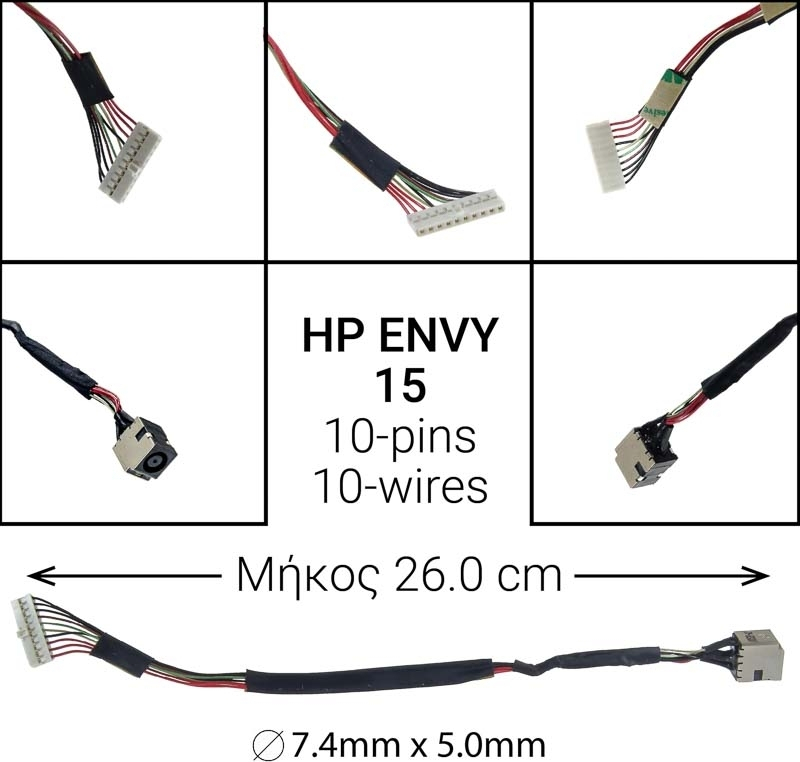 Dc Jack Hp Envy15