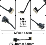Dc Jack Dell 3580
