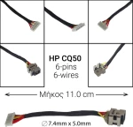 Dc Jack Hp Cq50