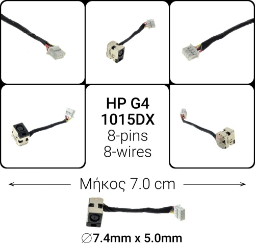 Dc Jack Hp G4 1015Dx