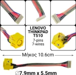 Dc Jack Lenovo Thinkpad T510