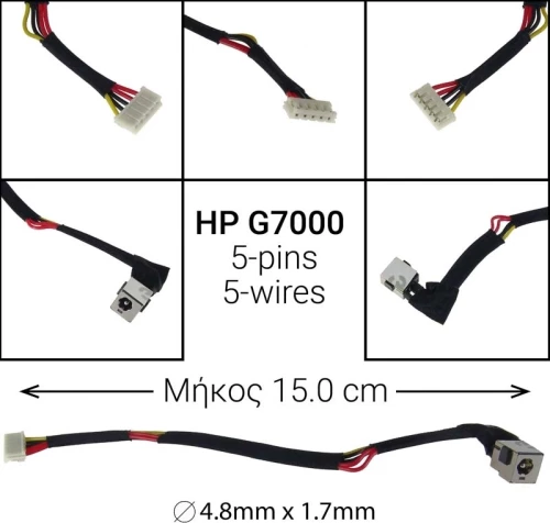 Dc Jack Hp G7000