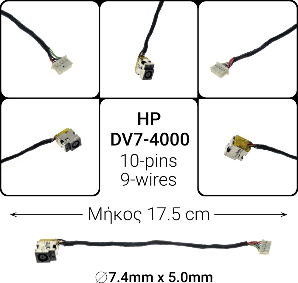 Dc Jack Hp Dv7-4000