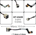 Dc Jack Hp 6560B