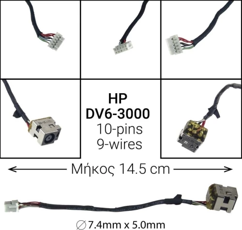 Dc Jack Hp Dv6-3000