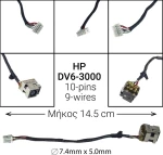 Dc Jack Hp Dv6-3000