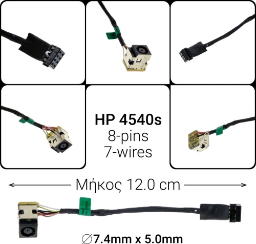 Dc Jack Hp 4540S