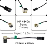 Dc Jack Hp 4540S
