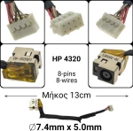 Dc Jack Hp 4320 4325