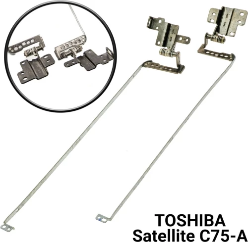 Μεντεσέδες για Toshiba C75-A