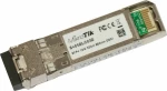 Mikrotik S+85Dlc03D, Sfp+ (10Gbit), 300M, Multi Mode