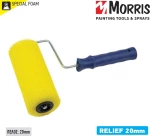 Morris Ρολό Relief 30749 24cm