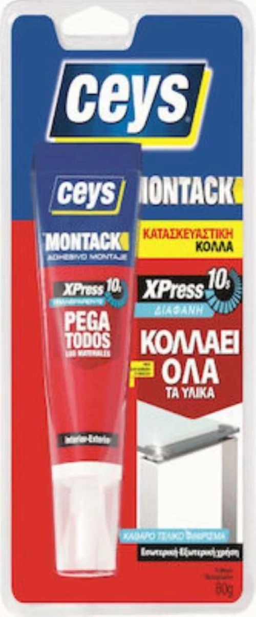 Ceys Montack Xpress 0.080kg