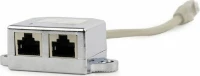 Cablexpert LAN port combiner Splitter