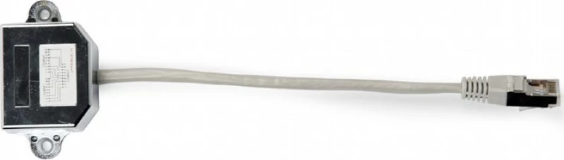 Cablexpert LAN port combiner Splitter
