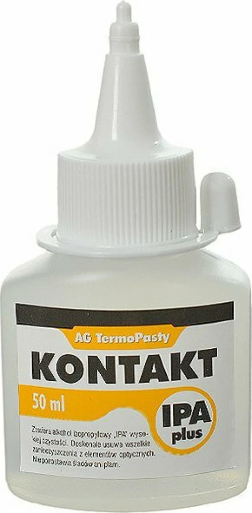 Ισοπροπανόλη 50ml